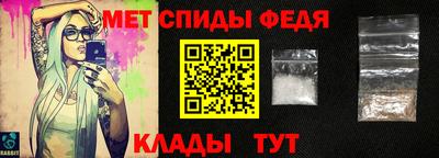 MDMA Гусев