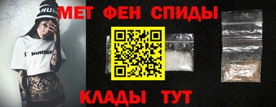 кокс Гусь-Хрустальный