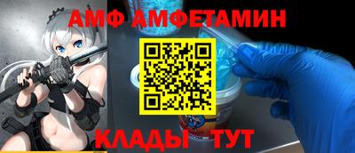 мефедрон VHQ Гусиноозёрск