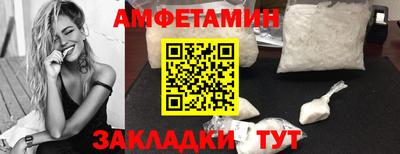 кокс Гусь-Хрустальный