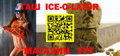 мефедрон VHQ Гусиноозёрск