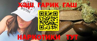 скорость Беслан