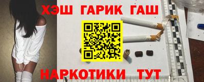 кокс Гусь-Хрустальный