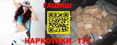 герыч Берёзовский