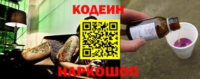 MDMA Гусев
