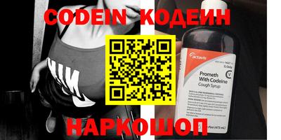 MDMA Гусев