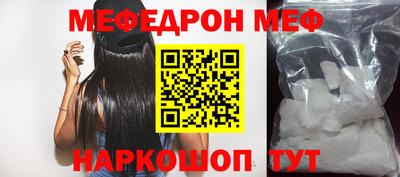 Альфа ПВП Бийск