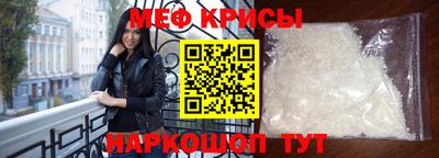 кокс Гусь-Хрустальный