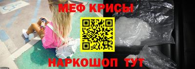 MDMA Гусев