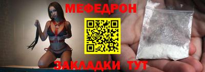 кокс Гусь-Хрустальный