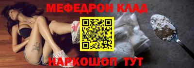 герыч Берёзовский