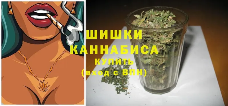 Канабис SATIVA & INDICA  купить  сайты  Лениногорск 